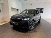 Bmw X5 occasion année 2023 boite Automatique Annonce Bmw X5 occasion Diesel xDrive30d 298ch M Sport à MOUGINS