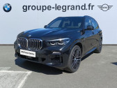 Bmw X5 occasion année 2019 boite Sequentielle Annonce Bmw X5 occasion Diesel xDrive30dA 265ch M Sport à Le Mans