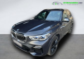 Bmw X5 occasion année 2021 boite Automatique Annonce Bmw X5 occasion Diesel xDrive40d 340 ch BVA à Beaupuy