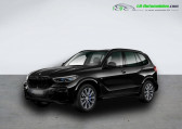 Bmw X5 xDrive40d 340 ch BVA   Beaupuy 31