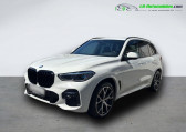 Bmw X5 xDrive40d 340 ch BVA   Beaupuy 31
