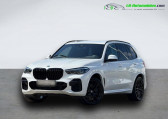 Bmw X5 xDrive40d 340 ch BVA   Beaupuy 31