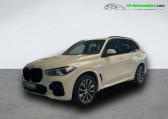 Bmw X5 xDrive40d 340 ch BVA   Beaupuy 31