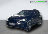 Annonce Bmw X5 occasion Diesel xDrive40d 340 ch BVA  Beaupuy