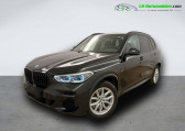 Annonce Bmw X5 occasion Diesel xDrive40d 340 ch BVA  Beaupuy
