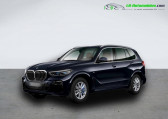 Bmw X5 xDrive40d 340 ch BVA   Beaupuy 31