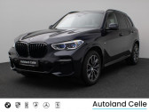 Annonce Bmw X5 occasion Diesel xDrive40d 340 ch BVA � L'Union