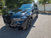 Bmw X5 occasion année 2022 boite Automatique Annonce Bmw X5 occasion Diesel xDrive40d 340 ch BVA à L'Union