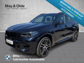 Bmw X5 occasion année 2022 boite Automatique Annonce Bmw X5 occasion Diesel xDrive40d 340 ch BVA à L'Union