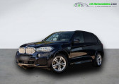 Bmw X5 xDrive40e 313 ch BVA   Beaupuy 31