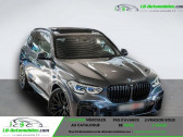 Bmw X5 xDrive40i 333 ch BVA   Beaupuy 31