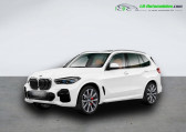 Annonce Bmw X5 occasion Essence xDrive40i 333 ch BVA  Beaupuy