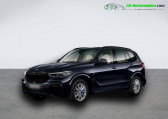 Bmw X5 xDrive40i 333 ch BVA   Beaupuy 31