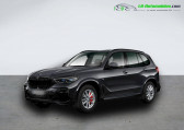 Bmw X5 occasion année 2022 boite Automatique Annonce Bmw X5 occasion Essence xDrive40i 333 ch BVA à Beaupuy