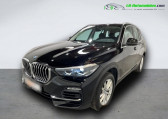Bmw X5 occasion année 2021 boite Automatique Annonce Bmw X5 occasion Essence xDrive40i 333 ch BVA à Beaupuy