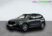 Bmw X5 occasion année 2022 boite Automatique Annonce Bmw X5 occasion Essence xDrive40i 333 ch BVA à Beaupuy