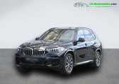 Bmw X5 occasion année 2023 boite Automatique Annonce Bmw X5 occasion Essence xDrive40i 333 ch BVA à Beaupuy