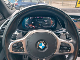 Bmw X5 xDrive40i 333 ch BVA  occasion  Beaupuy - photo n8