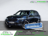 Bmw X5 occasion 2023 Bmw X5 xDrive40i 333 ch BVA  à Beaupuy 31