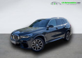 Bmw X5 occasion année 2022 boite Automatique Annonce Bmw X5 occasion Essence xDrive40i 333 ch BVA à Beaupuy