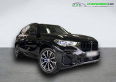 Bmw X5 occasion année 2022 boite Automatique Annonce Bmw X5 occasion Essence xDrive40i 333 ch BVA à Beaupuy