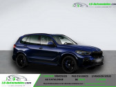 Bmw X5 occasion 2023 Bmw X5 xDrive40i 333 ch BVA  à Beaupuy 31