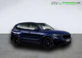 Bmw X5 occasion année 2023 boite Automatique Annonce Bmw X5 occasion Essence xDrive40i 333 ch BVA à Beaupuy