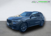 Bmw X5 occasion année 2022 boite Automatique Annonce Bmw X5 occasion Essence xDrive40i 333 ch BVA à Beaupuy
