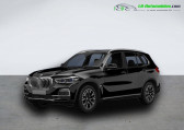 Annonce Bmw X5 occasion Essence xDrive40i 333 ch BVA  Beaupuy