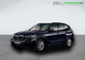 Bmw X5 xDrive40i 333 ch BVA   Beaupuy 31