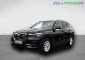 Bmw X5 occasion année 2022 boite Automatique Annonce Bmw X5 occasion Essence xDrive40i 333 ch BVA à Beaupuy