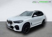 Bmw X5 occasion année 2022 boite Automatique Annonce Bmw X5 occasion Essence xDrive40i 333 ch BVA à Beaupuy
