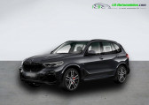Bmw X5 xDrive40i 333 ch BVA   Beaupuy 31