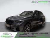 Bmw X5 xDrive40i 340 ch BVA  � Beaupuy 31