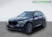 Bmw X5 xDrive40i 340 ch BVA   Beaupuy 31