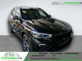 Bmw X5 occasion année 2020 boite Automatique Annonce Bmw X5 occasion Essence xDrive40i 340 ch BVA à Beaupuy