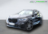Bmw X5 xDrive40i 340 ch BVA   Beaupuy 31