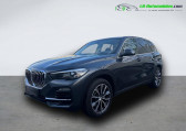 Annonce Bmw X5 occasion Essence xDrive40i 340 ch BVA  Beaupuy