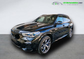 Bmw X5 occasion année 2020 boite Automatique Annonce Bmw X5 occasion Essence xDrive40i 340 ch BVA à Beaupuy