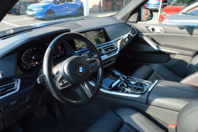 Bmw X5 xDrive40i 340 ch BVA  occasion  Beaupuy - photo n8