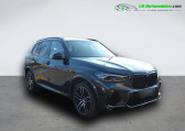 Annonce Bmw X5 occasion Essence xDrive40i 340 ch BVA  Beaupuy