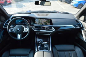 Bmw X5 xDrive40i 340 ch BVA  occasion  Beaupuy - photo n2