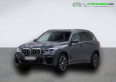 Bmw X5 xDrive40i 340 ch BVA   Beaupuy 31