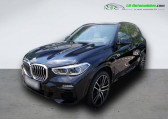 Bmw X5 xDrive40i 340 ch BVA   Beaupuy 31