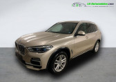 Bmw X5 occasion année 2019 boite Automatique Annonce Bmw X5 occasion Essence xDrive40i 340 ch BVA à Beaupuy
