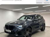 Annonce Bmw X5 occasion Essence xDrive40i 340 ch BVA  L'Union