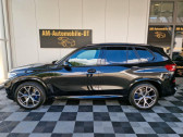 Bmw X5 xDrive40i 340 ch BVA   L'Union 31