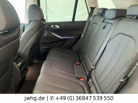 Bmw X5 xDrive45e 394 ch BVA  occasion  Beaupuy - photo n5