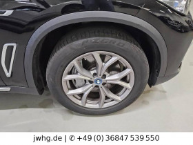 Bmw X5 xDrive45e 394 ch BVA  occasion  Beaupuy - photo n2