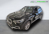 Bmw X5 xDrive45e 394 ch BVA   Beaupuy 31